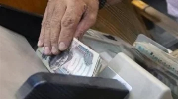 طرق صرف معاشات ديسمبر 2025 ومواعيدها الرسمية